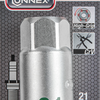 Connex 1 2 bougiedopsleutel 21mm - coxt570060