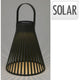 Pro garden solar lantaarn h24cm zwart