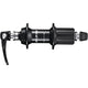 Shimano achternaaf 105 fh-r7000 shim.hub 105 r7000 hr 36l 11f sw ss 163mm