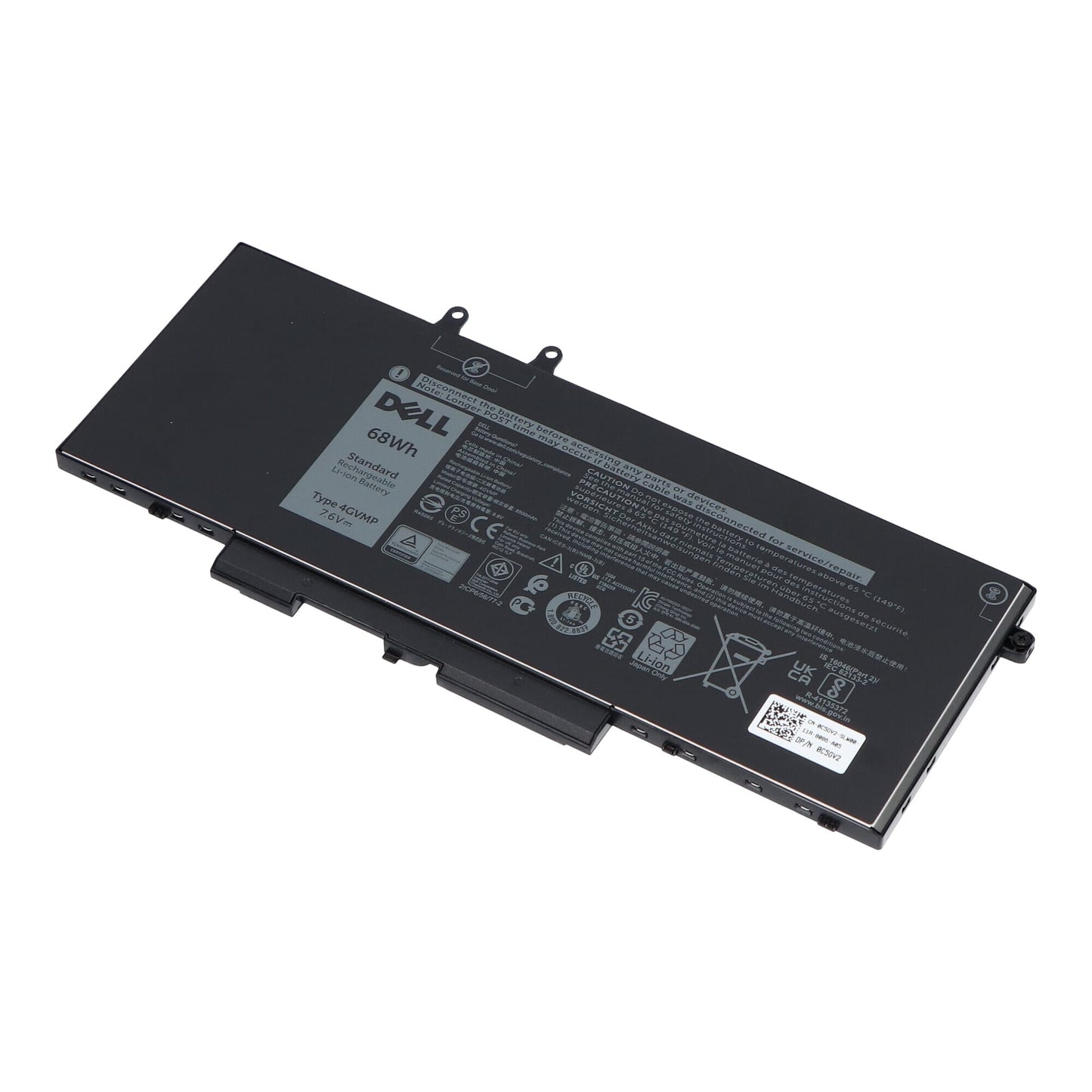 Dell Laptop Accu 8500 mAh