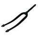 Vork 26 inch atb 1 draad zwart