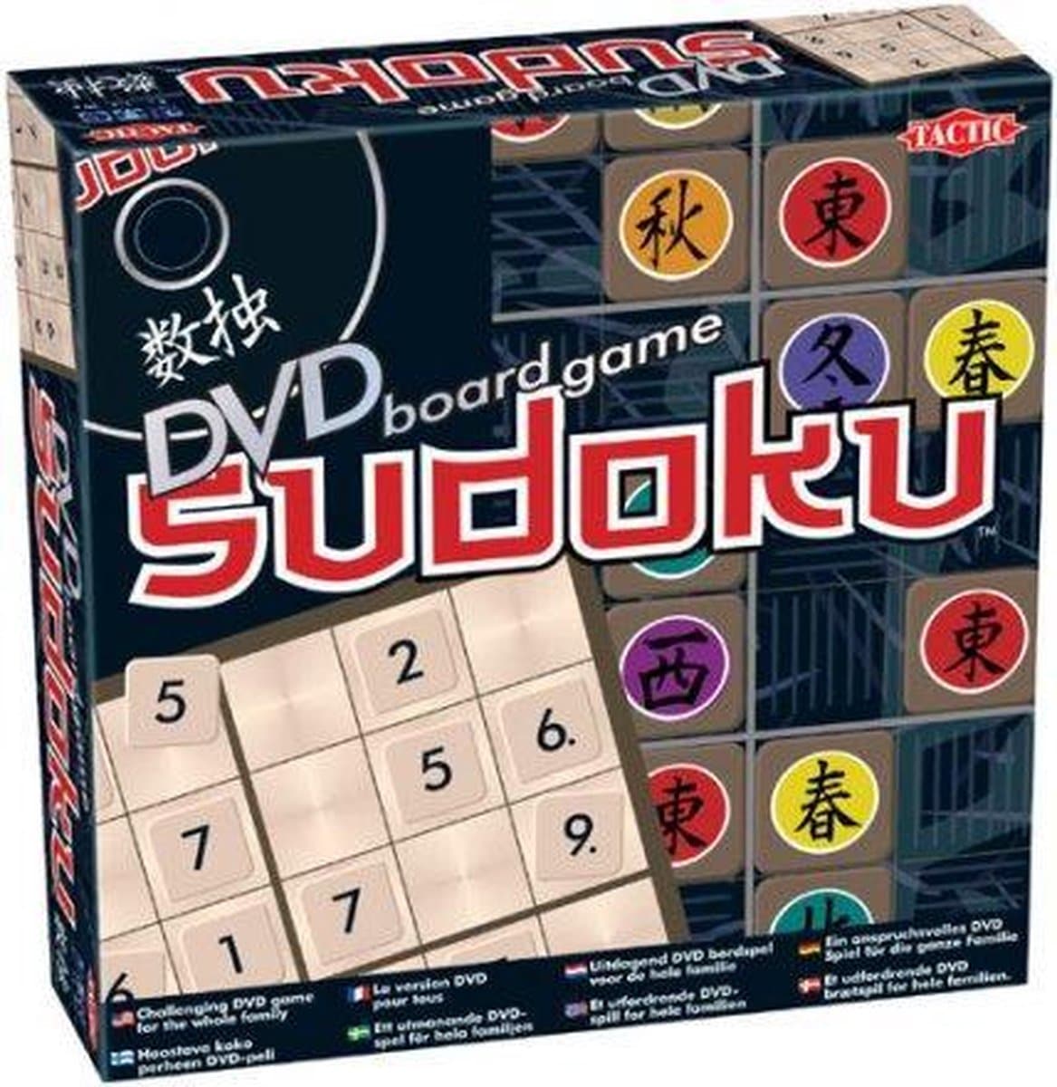 sudoku board game dvd