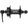 Voornaaf Shimano FH-M475 - 36 gaats - 6 bouts met remschijfbevestiging - zwart