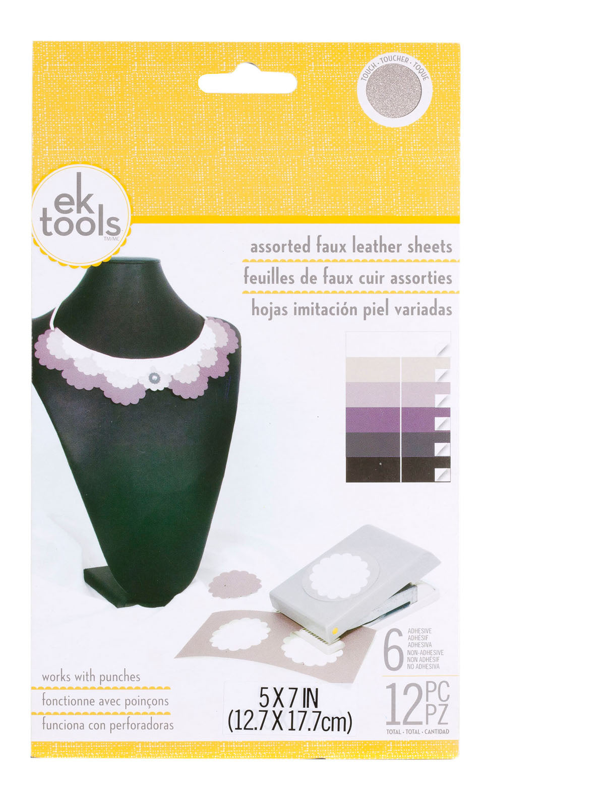 Ek tools • faux leather solid sheets
