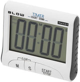 Enzo chacon weerstation kubus 8150100 - afbeelding 1