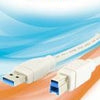 Enzo pro-1 usb 3.0 a male naar b male 5 meter - 9280234