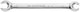 Facom open ringsleutel, 15° gebogen 10x11 mm l150mm - 42.10x11