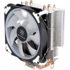 Silverstone sst-ar12-rgb cpu-koeler