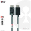 Club 3d displayport 2.1 vesa dp80 gecertificeerde kabel male-male (zwart, 1,2 meter, 4k 240hz, 8k 60hz, 80gbps)