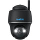 Reolink b430, 2k+ 5mp dual-band wifi pt beveiligingscamera (zwart, kleuren nachtzicht)