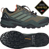 Adidas terrex skychaser gtx - hiking shoes