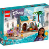 Lego disney wish asha in de stad rosas poppetjes wish set - 43223