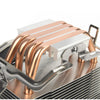 Silverstone sst-ar12-rgb cpu-koeler