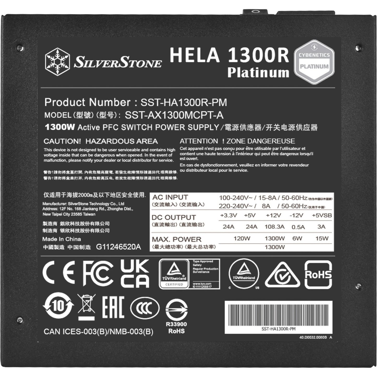 Silverstone hela 1300r platinum, modulaire 1300 watt voeding (zwart, 8x pcie)