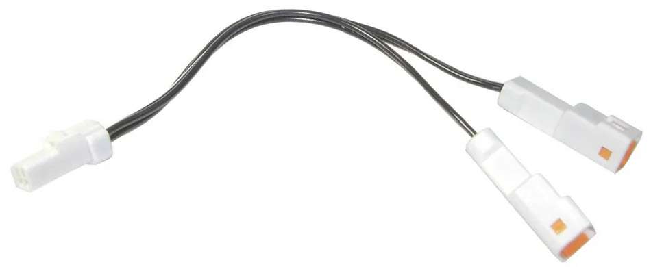 Yamaha y-cable connection for vr + hr light