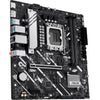 Asus prime h810m-a-csm socket 1851 moederbord (raid, gb-lan, sound, µatx)