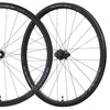 Shimano wh-r9270-c36-tl dura-ace center lock disc carbon wheelset