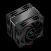 Deepcool ak400 zero dark plus cpu-koeler (zwart)