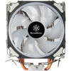 Silverstone sst-ar12-rgb cpu-koeler