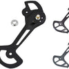 Shimano chain guide plate for rd-m8120 m7120 sgs