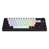 Hator skyfall mag ultima 8k wireless rgb mechanisch gaming toetsenbord (zwart, us lay-out (qwerty), hator aurum ice, 65%, rgb, double-shot pbt, hot-swap, 2.4ghz | bluetooth | usb-c)