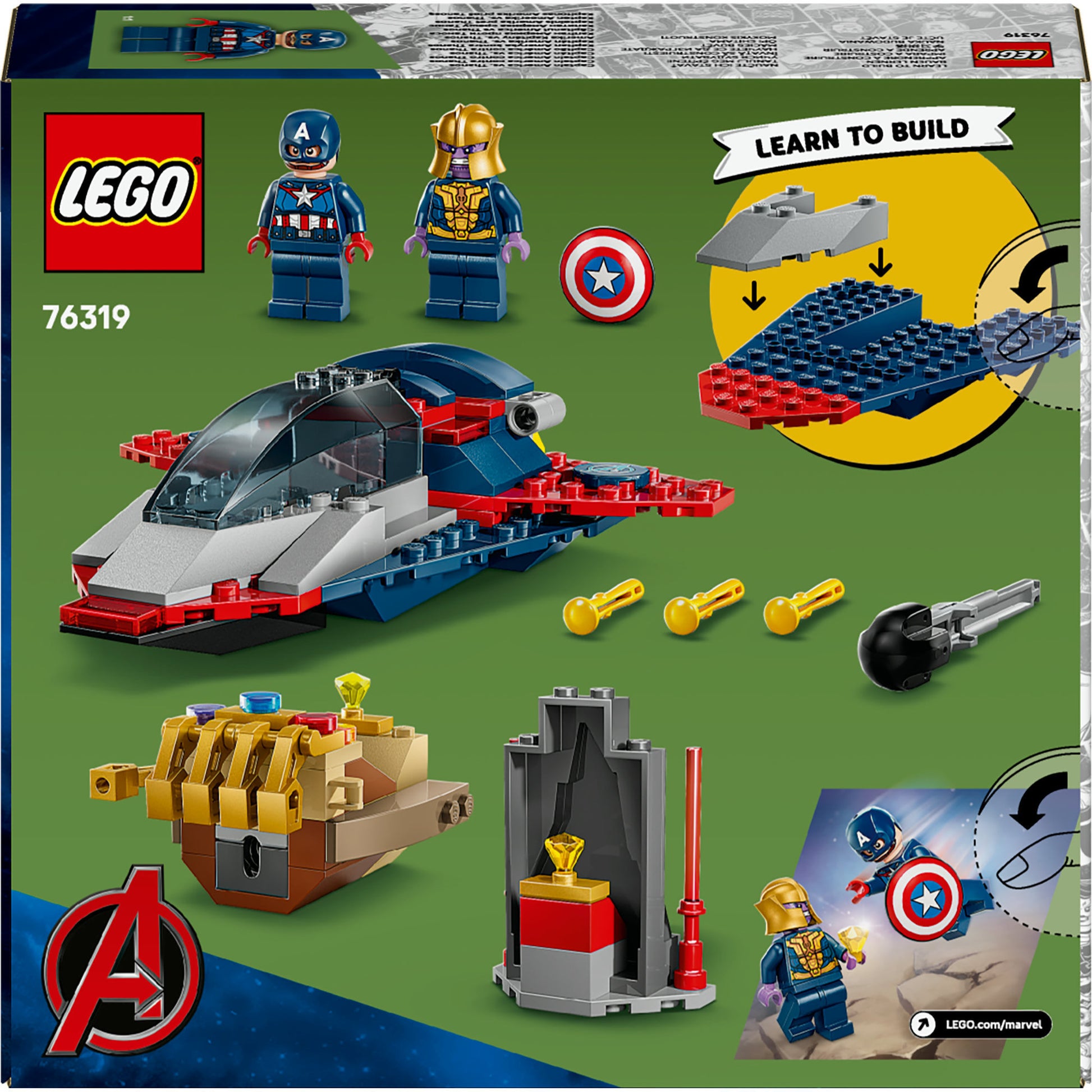 Lego super heroes marvel 76319 captain america vs. thanos