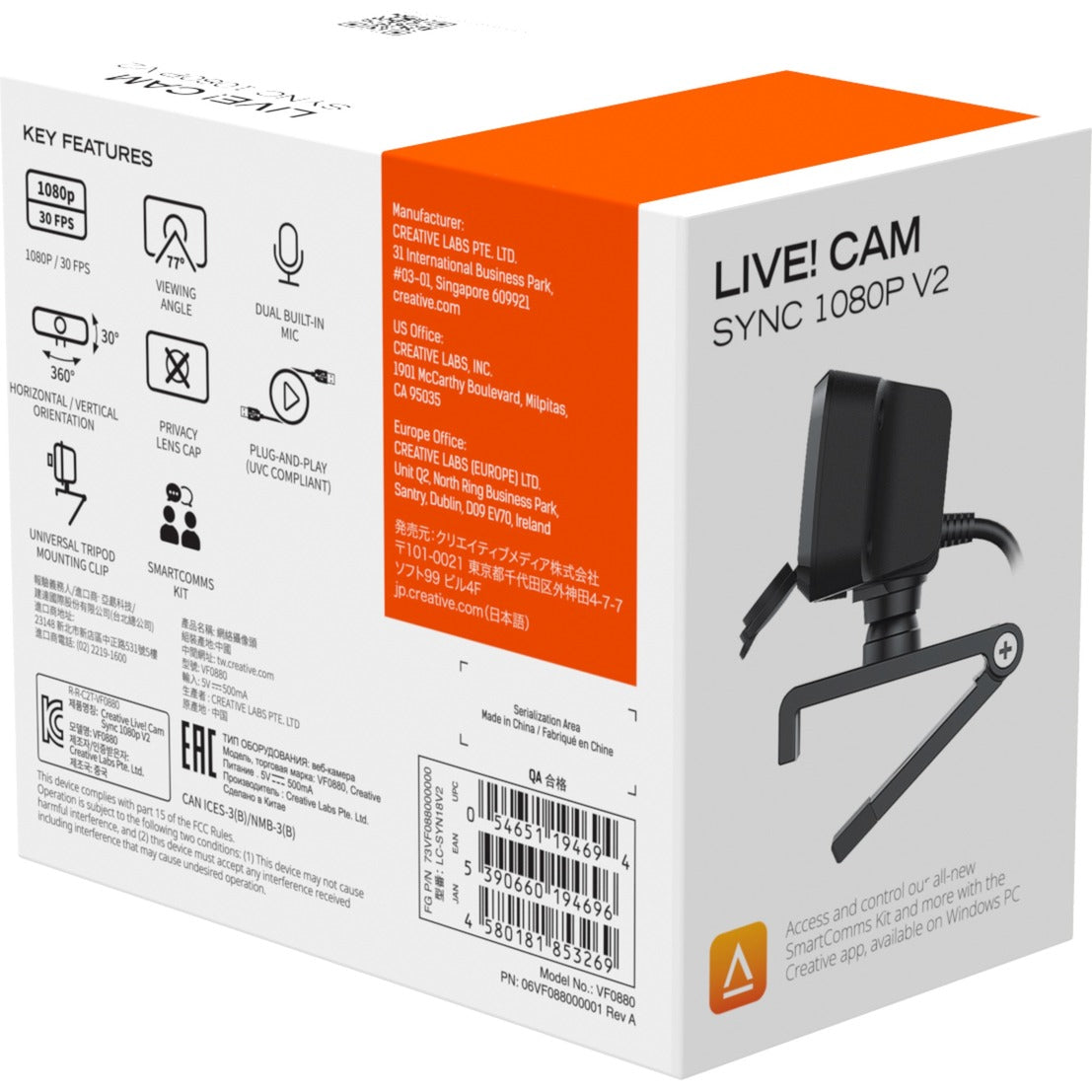 Creative live! cam sync 1080p v2 webcam (zwart)