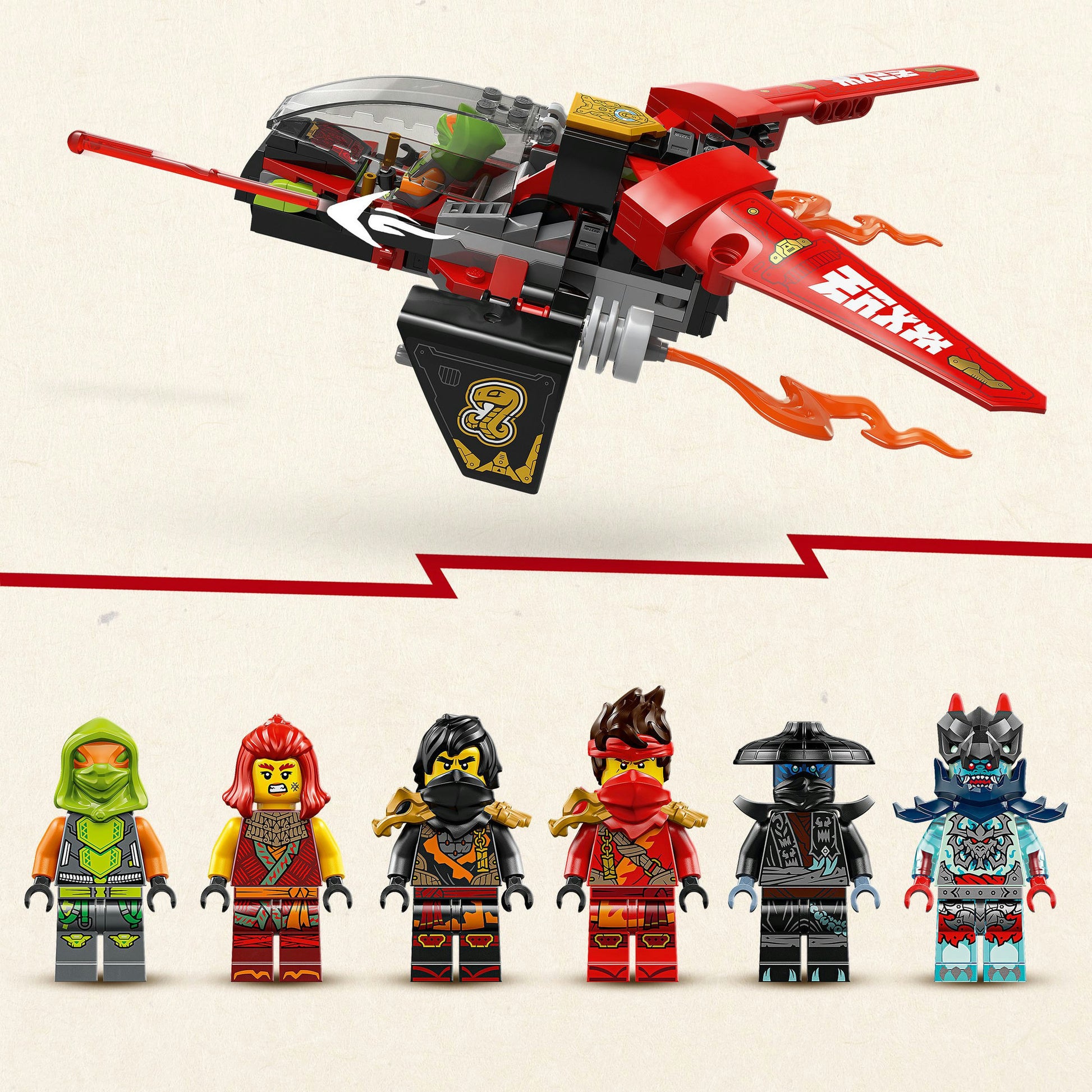 Lego ninjago - ninja strijdvoertuig constructiespeelgoed (71844)