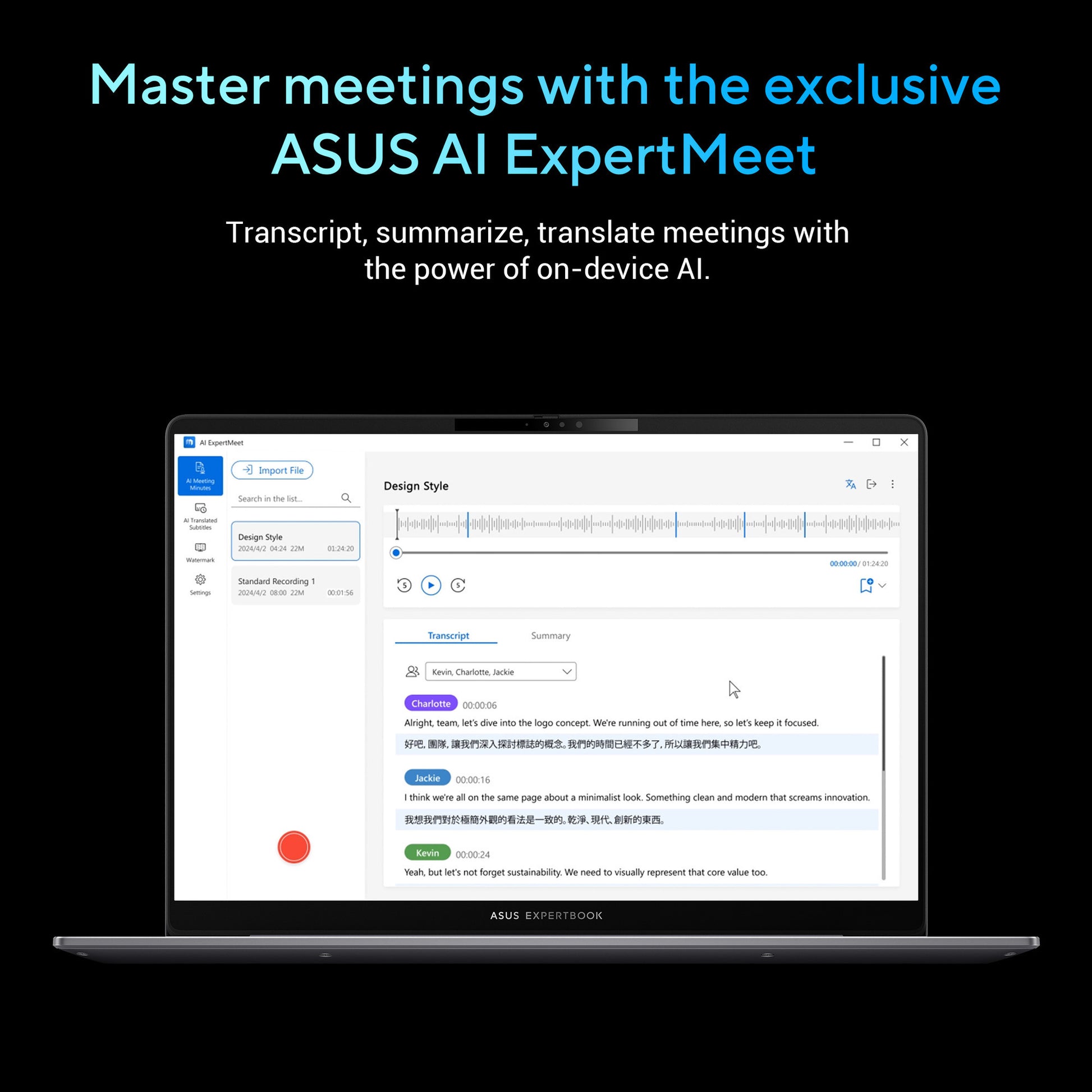 Asus expertbook p5405csa-nz0195x 14 laptop (grijs | core ultra 7 258v | arc graphics 140v | 32 gb | 1 tb ssd)