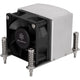 Silverstone ar09-am4 cpu-koeler (4-pins pwm fan-connector)