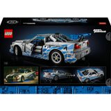 Lego ® technic 2 fast 2 furious nissan skyline gt-r (r34) auto - 42210 - afbeelding 7