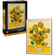 Lego art 31215 vincent van gogh - zonnebloemen