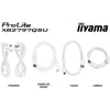 Iiyama prolite xb2797qsu-w1 27 monitor (wit (mat), hdmi, displayport, usb, audio)