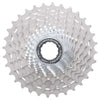 Campagnolo super record 12-speed cassette