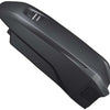 Shimano steps bt-en605 504wh battery for frame mounting