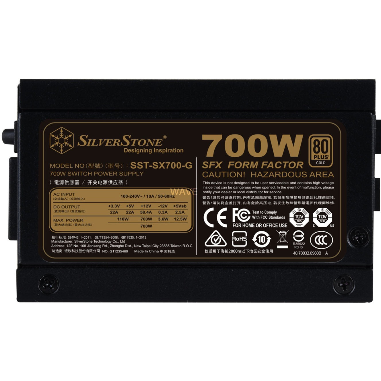 Silverstone sx700-g v1.1-gm modulaire 700 watt voeding (4x pcie)
