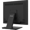 Iiyama prolite t1931sr-b2s 19 touchscreen monitor (zwart, vga, hdmi, displayport, audio, touchscreen)