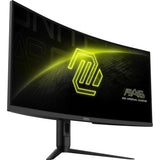 Msi mag 342cqr e2 34 curved ultrawide gaming monitor (zwart, 2x hdmi, displayport, 180 hz) - afbeelding 5