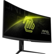 Msi mag 342cqr e2 34 curved ultrawide gaming monitor (zwart, 2x hdmi, displayport, 180 hz) - afbeelding 5