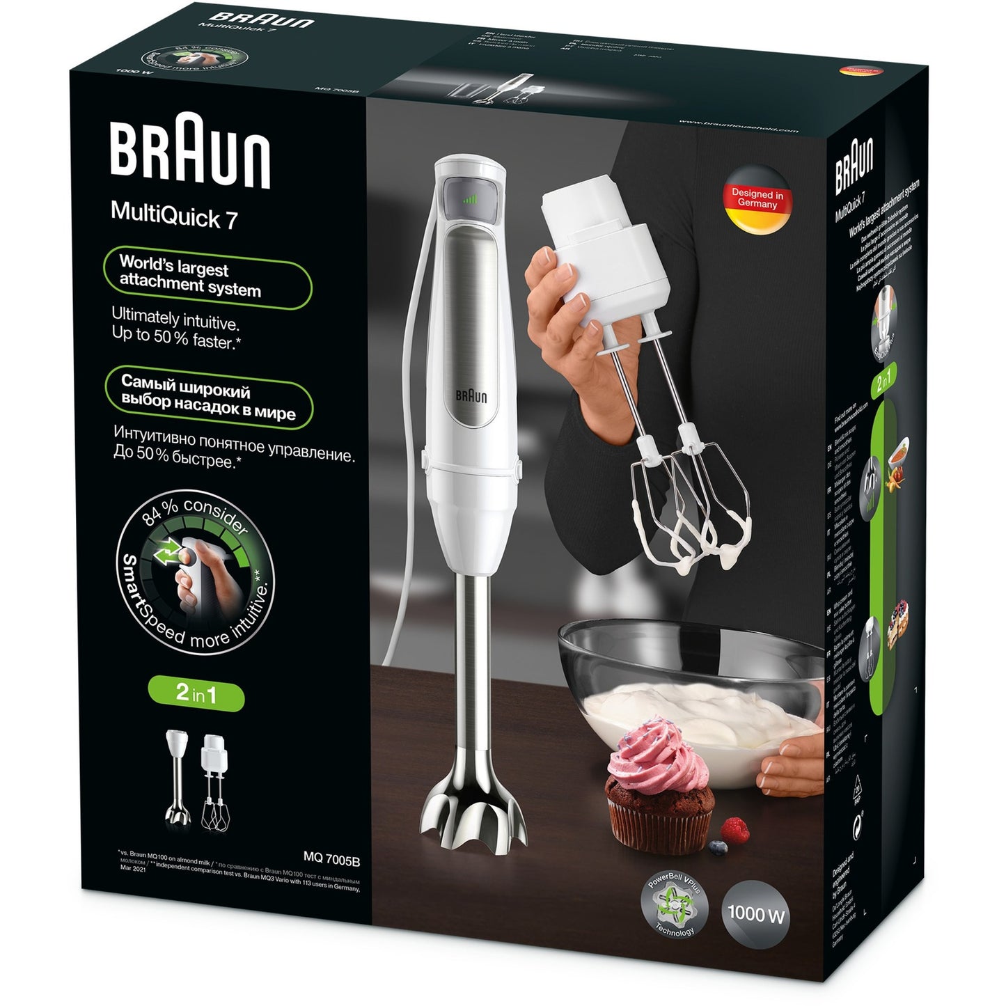 Braun multi quick 7 staafmixer mq 7005b (wit roestvrij staal)