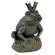 Ubbink spuitfiguur kikkerkoningin waterornament
