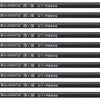 Shimano ot-rs900 outer cable 240mm (10 pieces)