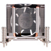 Silverstone ar09-115xs cpu-koeler