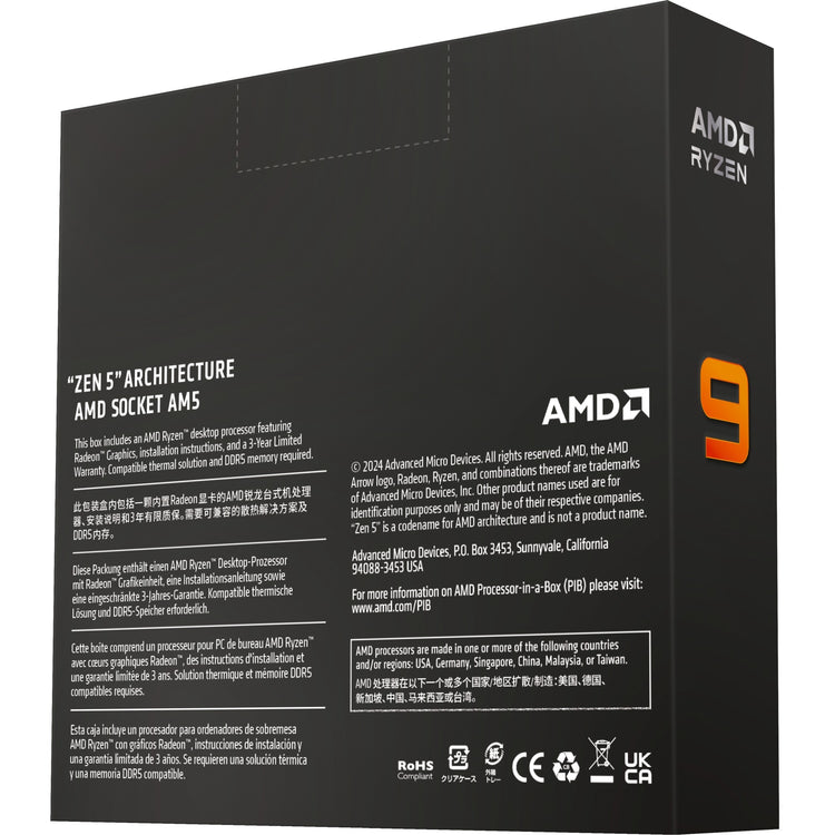 Amd ryzen 9 9950x, 4,4 ghz (5,7 ghz turbo boost) socket am5 processor (unlocked, boxed)