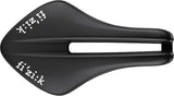 Fizik transiro aeris long distance r5 saddle - afbeelding 2