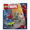 Lego super heroes 30725 spiderman vs anti-venom overval