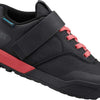 Shimano sh-ge500w - women's gravity enduro shoes