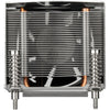 Silverstone ar09-am4 cpu-koeler (4-pins pwm fan-connector)