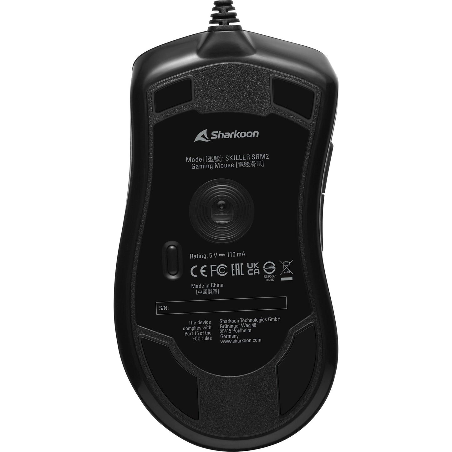 Sharkoon skiller sgm2 optische gaming muis (zwart, 400 - 6400 dpi, rgb leds)