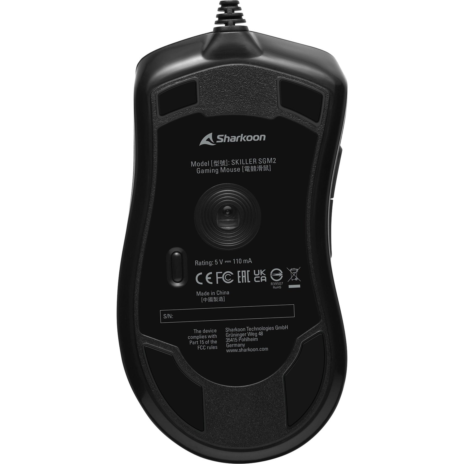 Sharkoon skiller sgm2 optische gaming muis (zwart, 400 - 6400 dpi, rgb leds)